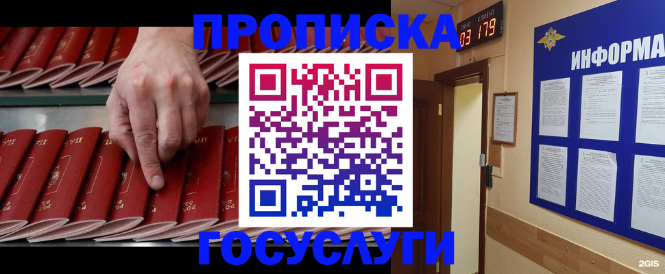 форма 3 в Верхнем Уфалее
